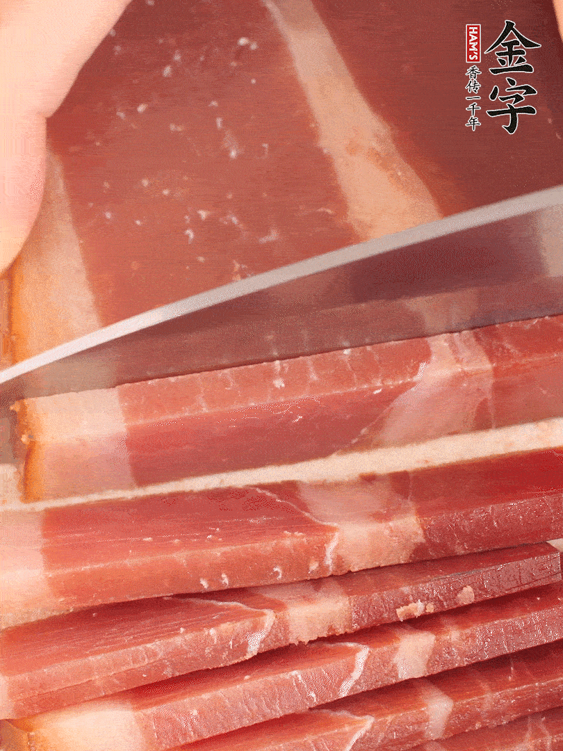hth上方切薄片。（可以用温水浸泡几分钟）