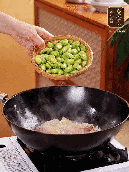 最后下蚕豆继续煮3分钟