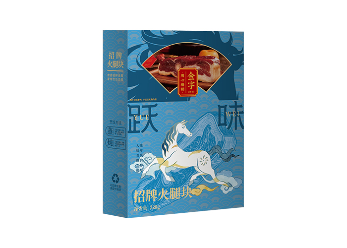 跃味·招牌火腿块